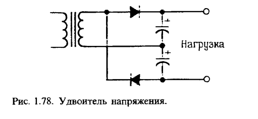 Блок питания для лампового усилителя Шарапов Дзен