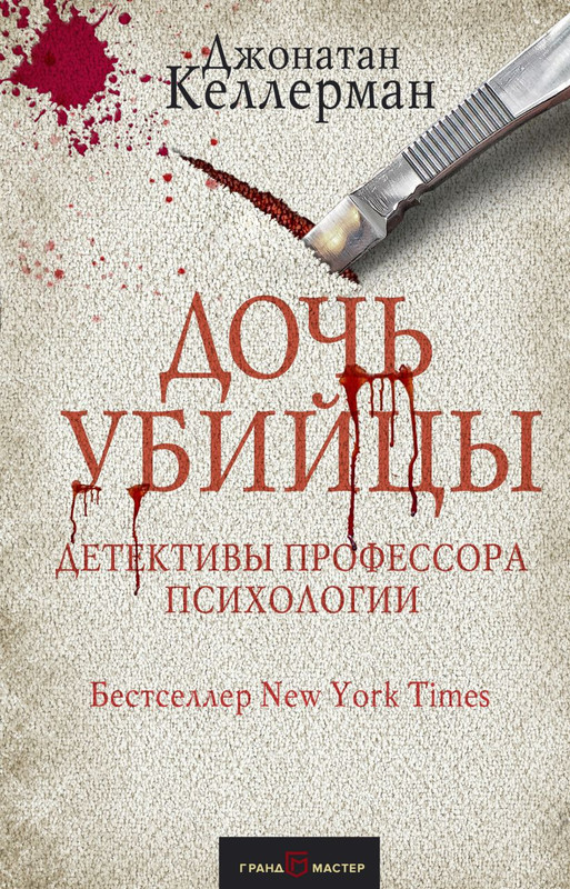 cover1-w820
