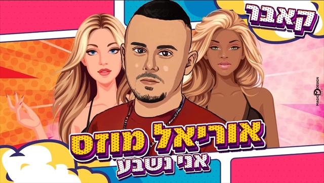 תמונה