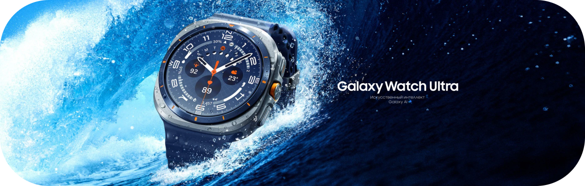 Samsung Galaxy Watch Ultra 2025 47 mm дизайн