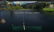 Virtual-Box-Phoenix-Android-x64-02-01-20