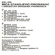 [Slika: unutrasnja-mc.jpg]