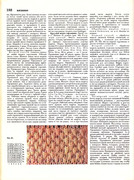 Andreeva-I-A-Rukodelie-populyarnaya-entsiklopedia-1992-188