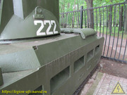 IMG-8988