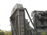 Советский гусеничный трактор С-60, Аджимушкай, Керчь DSCN2692