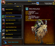 World Of Warcraft Screenshot 2025.03.10 - 14.45.03.90