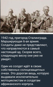 https://i.postimg.cc/yWPmth53/photo-2026-08-24-01-58-23.jpg