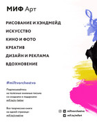 prostye-stezhki-128