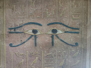 Ленивый Египет (Хургада, Луксор, Каир), декабрь 2025 - январь 2026