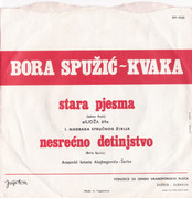 Bora Spuzic Kvaka - Diskografija Omot-2