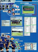 Calciatori-2020-2021-Panini-011