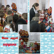 PHOTO-2024-11-15-11-37-55