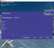 RG_ultipler_19.08.2025_19_23_03