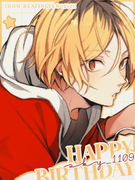 BlazingYew12120_hbsk4