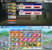 Screenshot-2026-08-15-023809