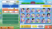 Screenshot-20260725-043355