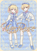 canni-3-enskkt-on-twt