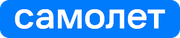 Самолёт