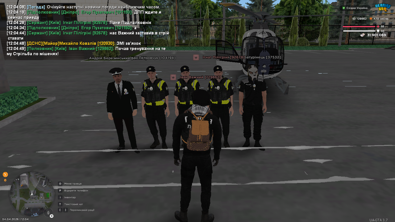 UKRAINE GTA 04 04 2026 12 04 50