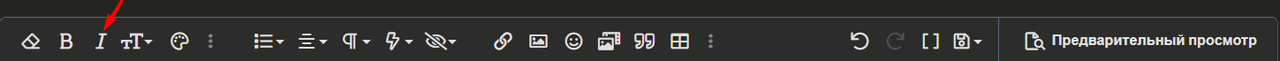 Screenshot-36.png