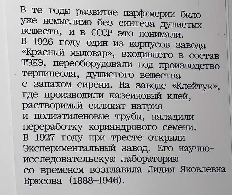 https://i.postimg.cc/yWq44bCC/142-IMG-20250814-122803.jpg