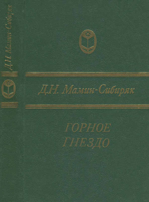 1-p0001