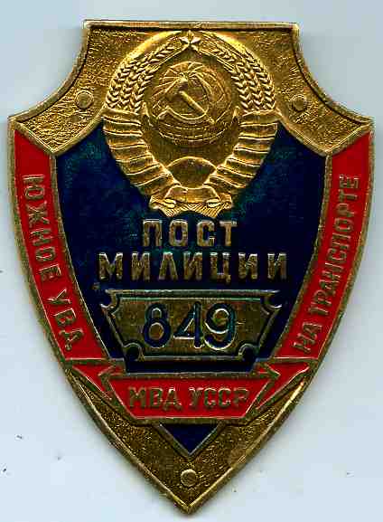 изображение677