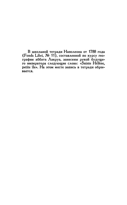 p0324