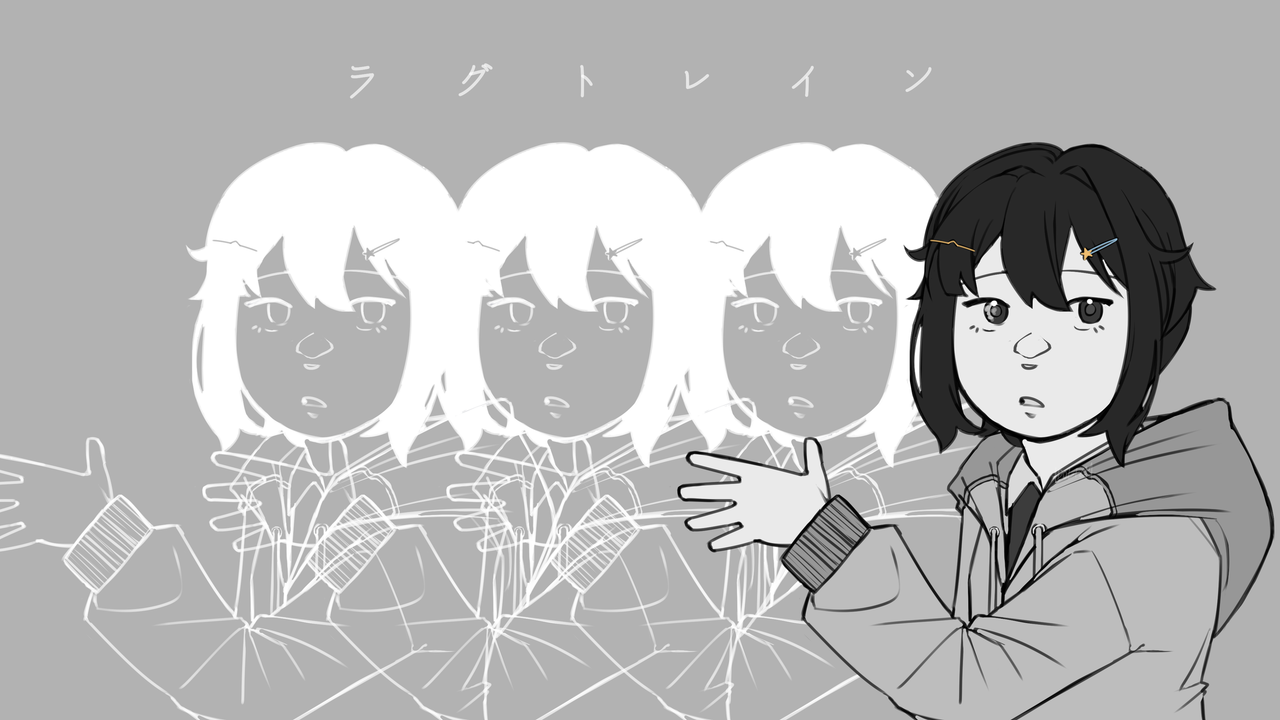 eleanor lagtrain (artfight, idolizm)