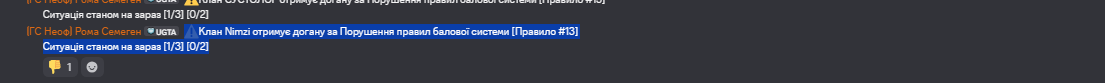 Записати 222