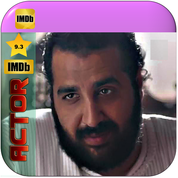 أحمد علي