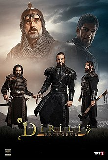 Ertugrul Ghazi Urdu Episode 1 Season 4