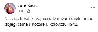 [Слика: Screenshot-1.png]