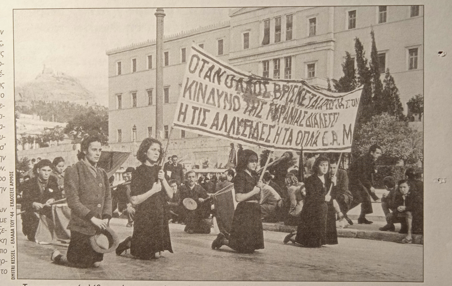 Εικόνα