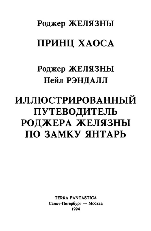 p0005