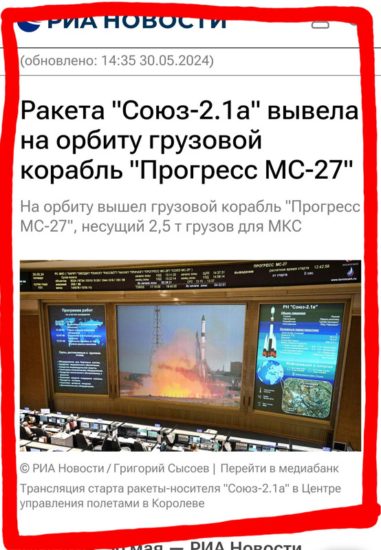 https://i.postimg.cc/yY0dRkVk/Screenshot-20240530-201600-Brave-Nightly.jpg