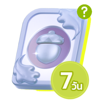 Junior Membership  (ລູກຄ້າຕ້ອງອອນລາຍຕົວລະຄອນຢູ່ໃນເກມຂະນະທີ່ກຳລັງເຕີມ)
