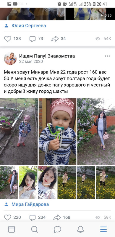 Screenshot_20210418-204106_Chrome