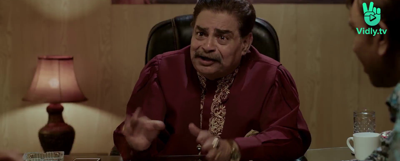 Baaji Movie Screenshot