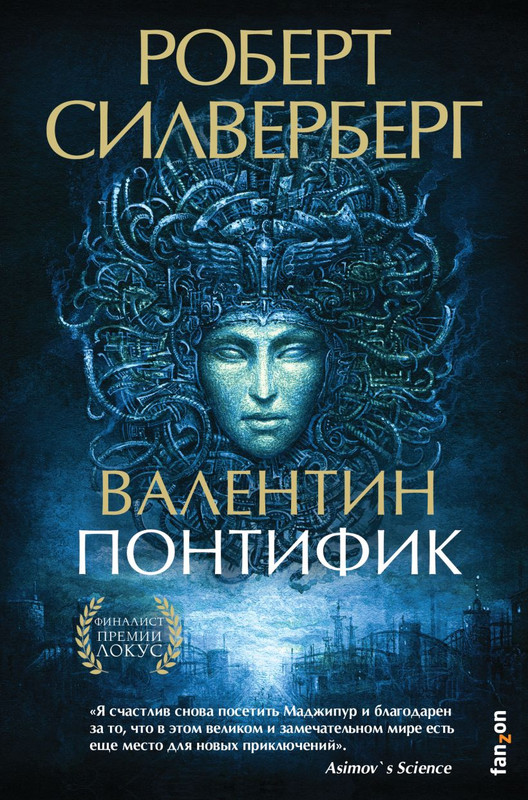 cover1-w820