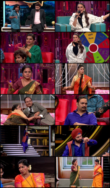  Madness Machayenge S01 5th May 2024 720p HDRip x264 Full Indian Show [900MB] Full Movie Download screenshot