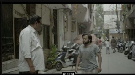 Lafangey Screenshot 2