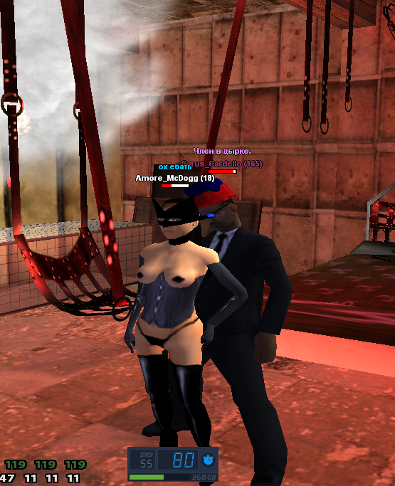 Screenshot-26.png