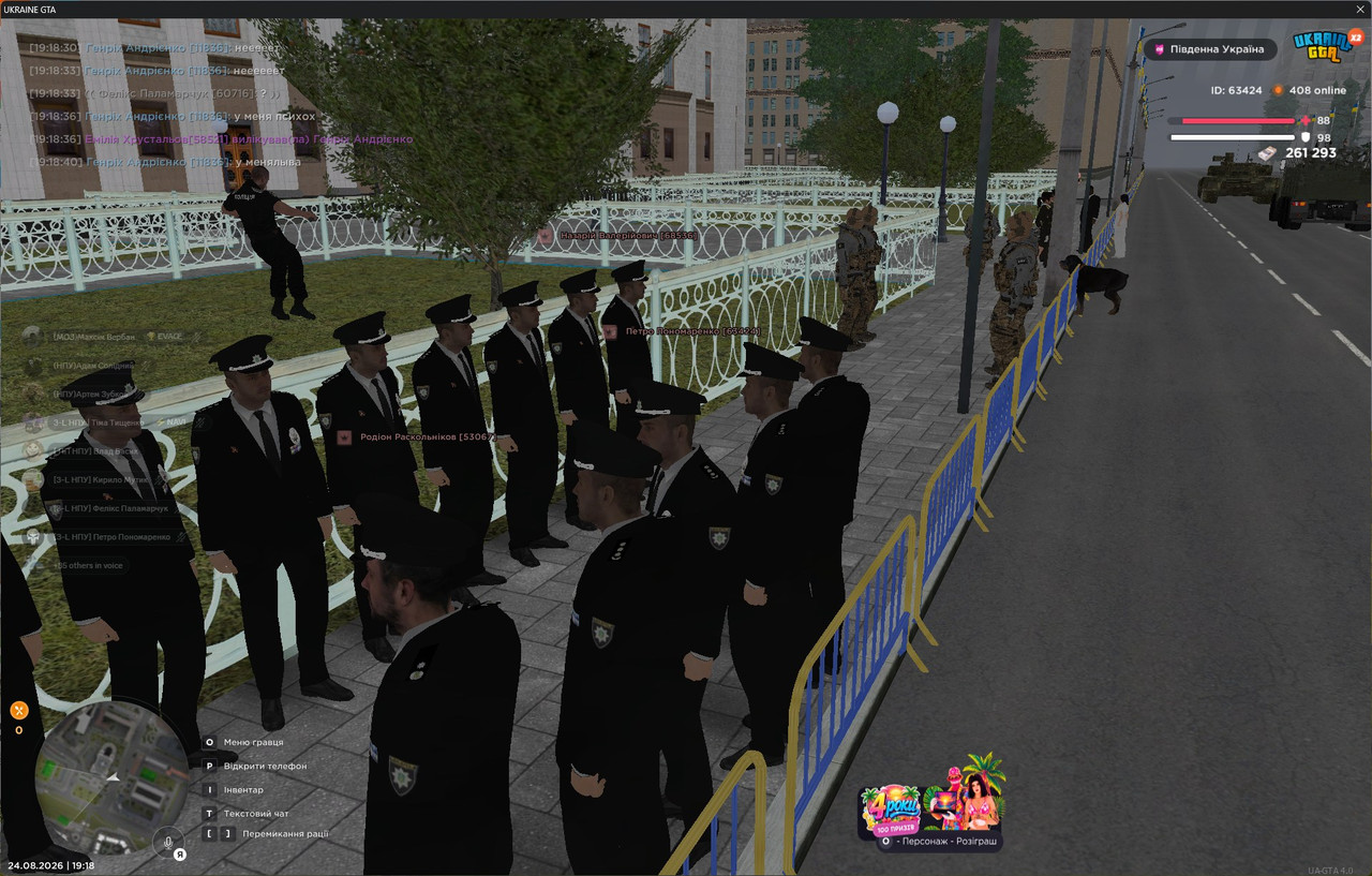 gta sa m FT81SSe4Q