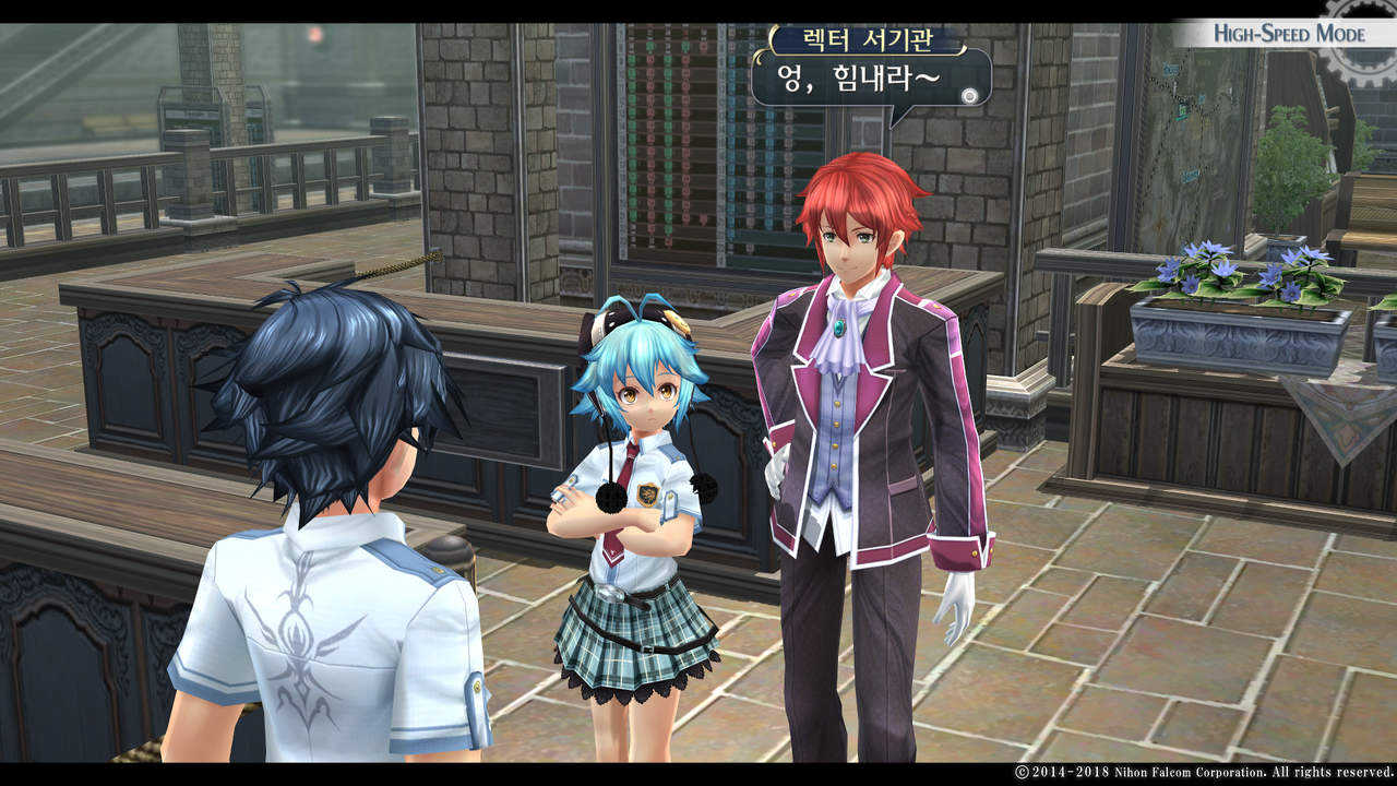 영웅전설 섬의 궤적 I_ Kai -Thors Military Academy 1204-_20210523051643