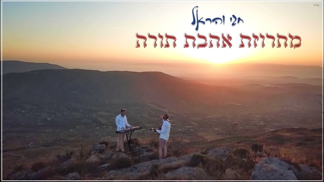 תמונה