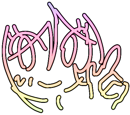 This is also my art!