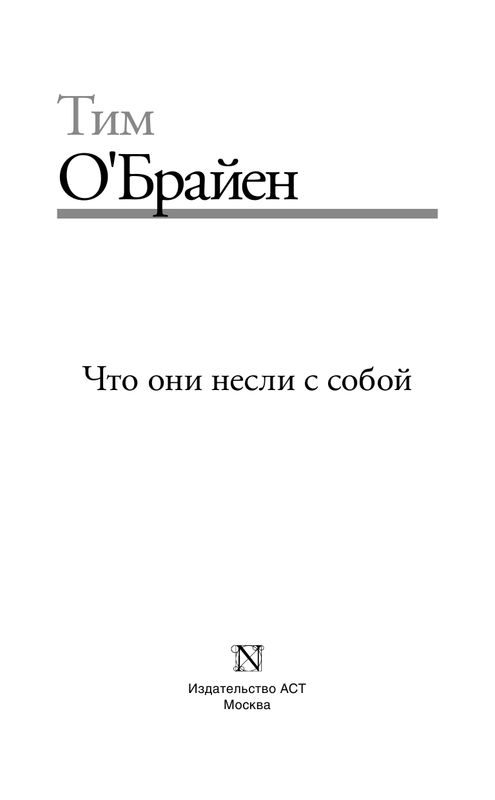 ASE000000000833304-03