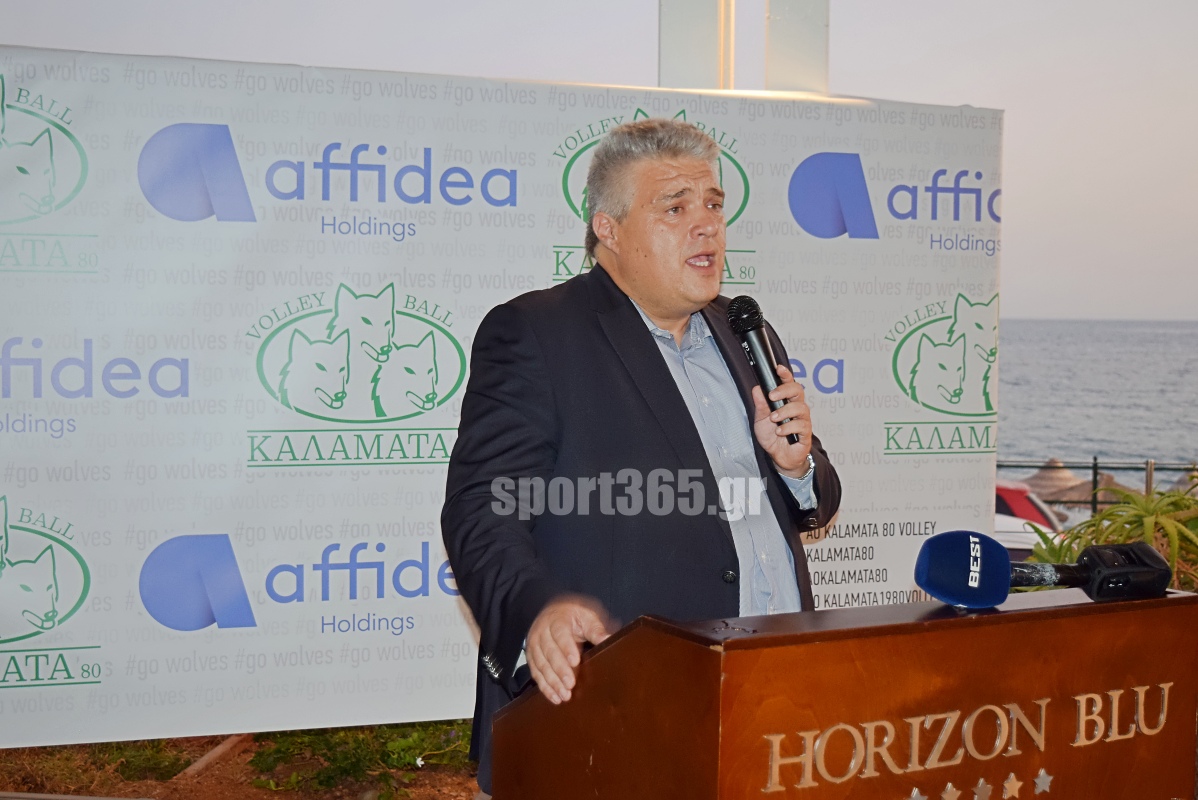 , &Kappa;&alpha;&lambda;&alpha;&mu;ά&tau;&alpha; 80 – Affidea: &Sigma;&upsilon;&nu;&epsilon;&rho;&gamma;&alpha;&sigma;ί&alpha; &omicron;&rho;ό&sigma;&eta;&mu;&omicron; &kappa;&alpha;&iota; &nu;έ&omicron; &kappa;&epsilon;&phi;ά&lambda;&alpha;&iota;&omicron; &gamma;&iota;&alpha; &tau;&omicron;&upsilon;&sigmaf; &laquo;&lambda;ύ&kappa;&omicron;&upsilon;&sigmaf;&raquo; (&phi;&omega;&tau;&omicron; & &beta;ί&nu;&tau;&epsilon;&omicron;)