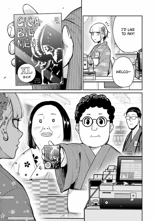 6642c0f0 88c2 467b 8d9d 5bd53f0901ce